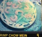Best Shrimp Chow Mein in Waverly, IA